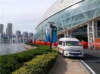 金华活动医疗保障